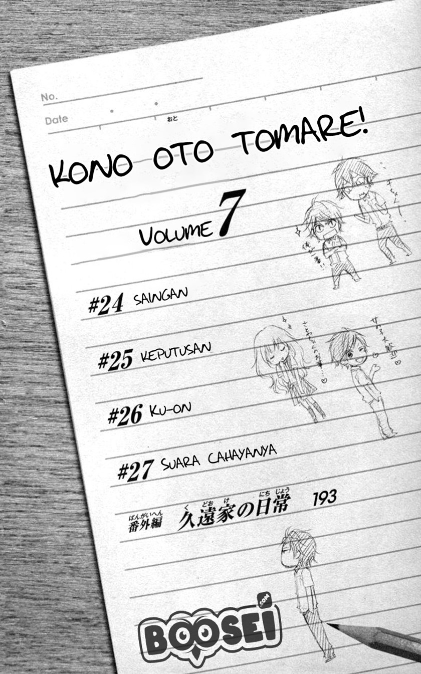 Kono Oto Tomare! Chapter 24 Bahasa Indonesia